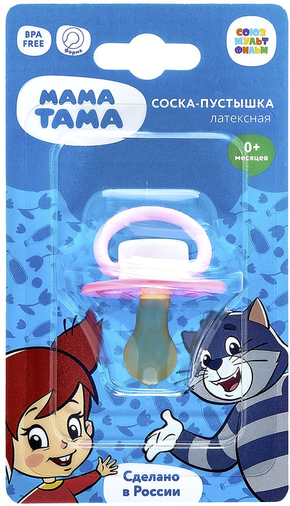 МАМА ТАМА Соска-пустышка классическая латексная 0-6 мес. Вера 1 шт