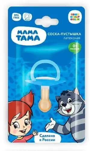 MAMA TAMA Latex Classic Pacifier 0+ Months, 1 pc.